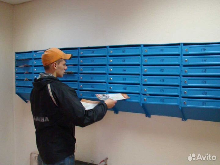 Разнос рекламы печать листовок