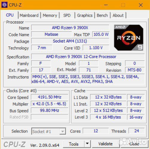 Процессор AMD ryzen 9 3900X