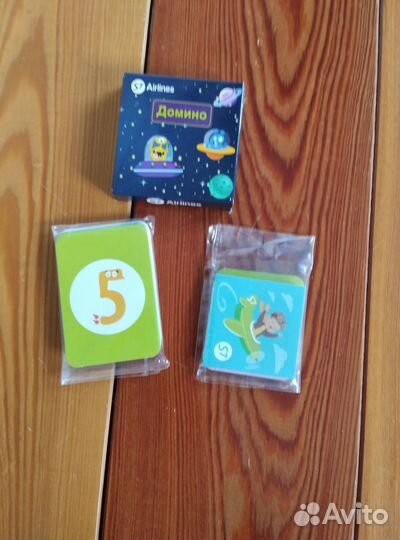 2 детских дорожных набора S7