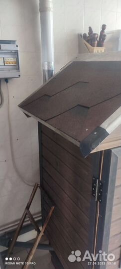 Коптилка бу