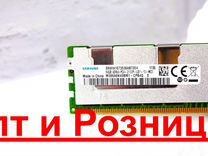 64GB DDR4 ECC 2133 samsung