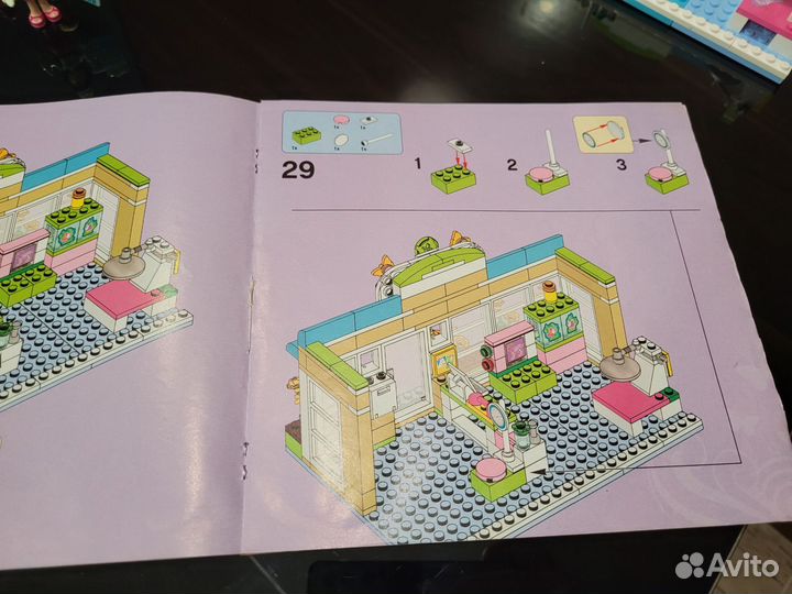 Конструктор Lego Friends Ветеринарная клиника 3188