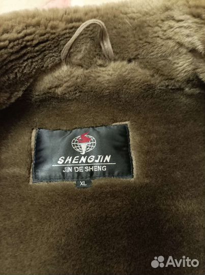 Дубленка мужская