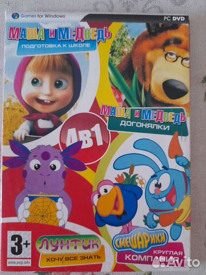 Продам диски с игрой,с мультиками