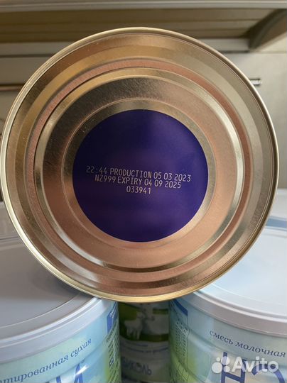 Смесь нэнни классика