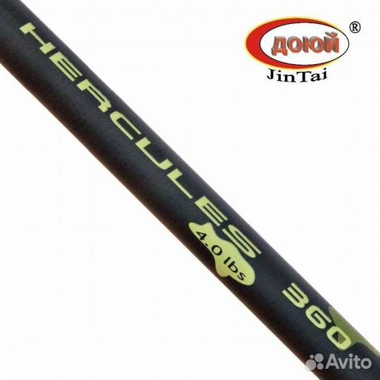 Карповое удилище Hercules Доюй / Сподовое