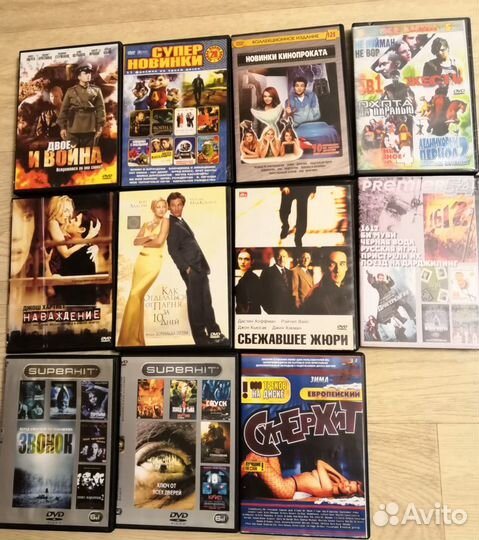 Dvd плеер toshiba sd 130e + диски