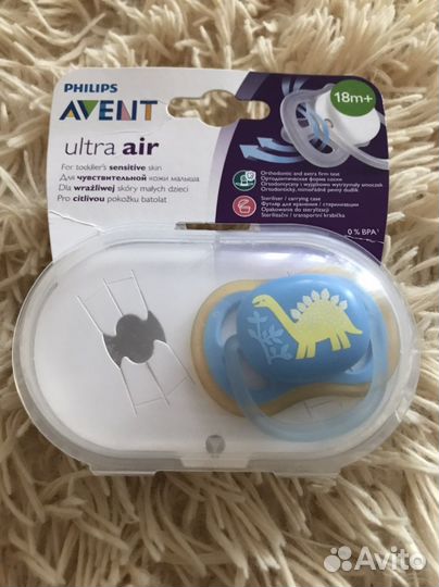Пустышка avent