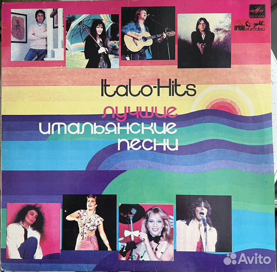 Виниловые пластинки Лучшие итальянские песни