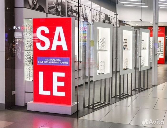 Цифровой светодиодный экран