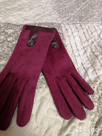 Перчатки