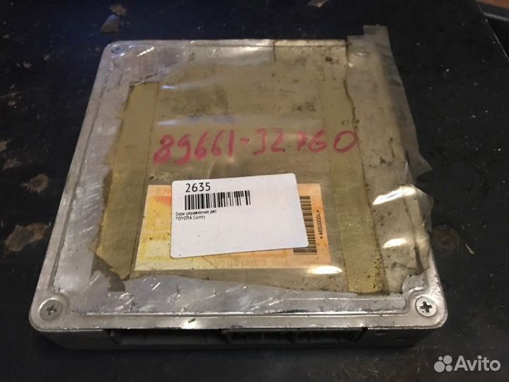 Блок управления двс Toyota Camry