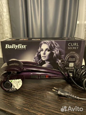 Babyliss curl secret