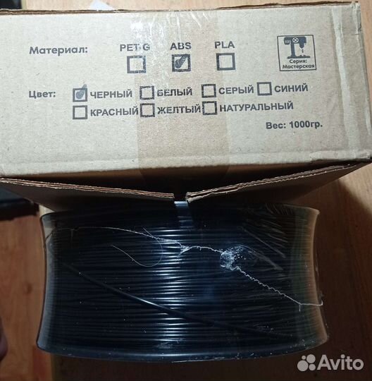 Abs пластик для 3d принтера