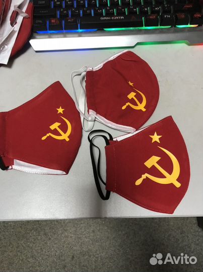 Маска красная СССР