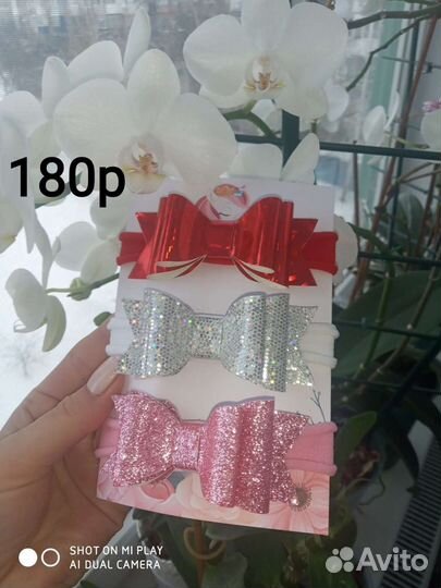 Повязочки для малышек