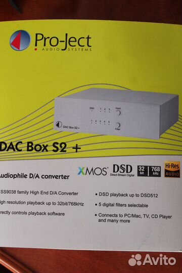 Внешний цап Pro-Ject DAC Box S2+ silver