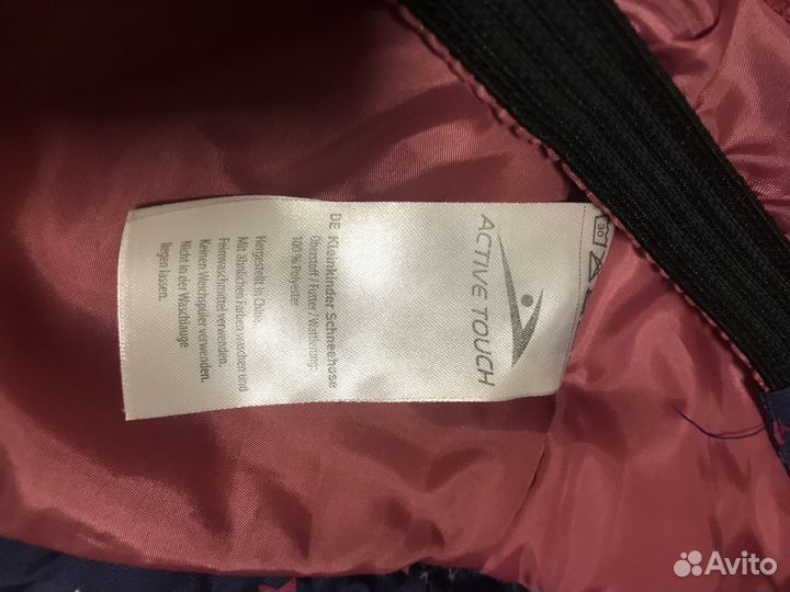 Непромокаемый комбинезон 116