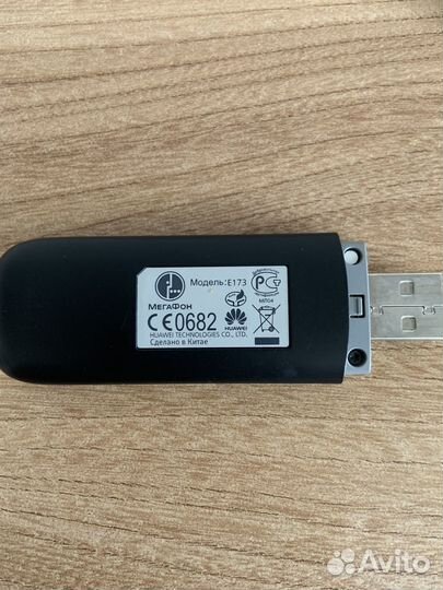 USB-модем мегафон 3G E173