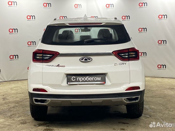Chery Tiggo 4 Pro 1.5 CVT, 2024, 8 500 км