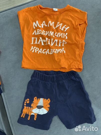 Костюмы от 9 мес