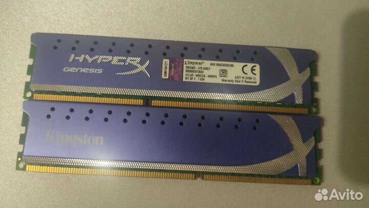 Оперативная память ddr3 8 gb 1333