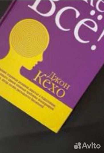 Книги 3 бронь