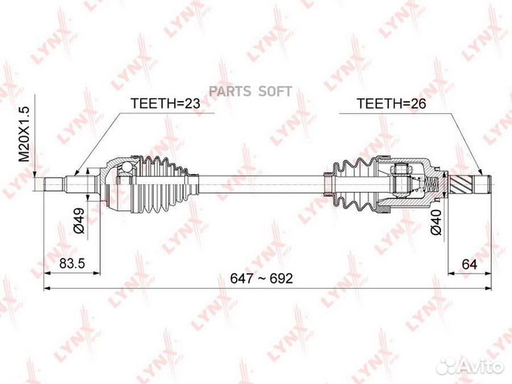 Привод в сборе L LADA Largus 1.6 16V 12 renault Lo