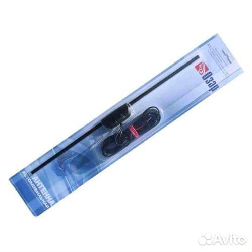 Антенна активная Озар A1