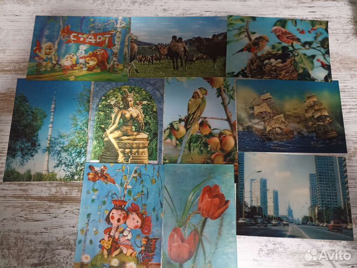 Открытки объёмные