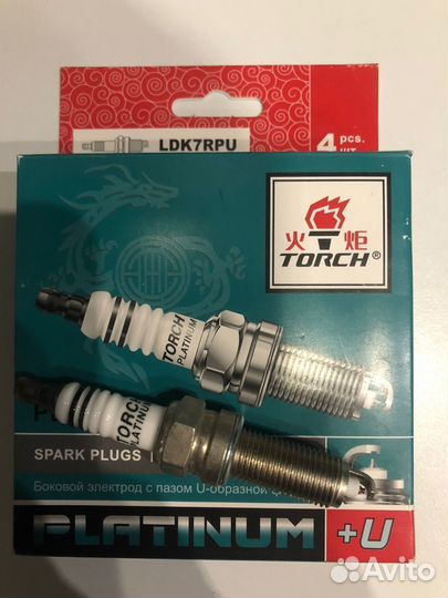 Иридиевые свечи torch на любое авто от