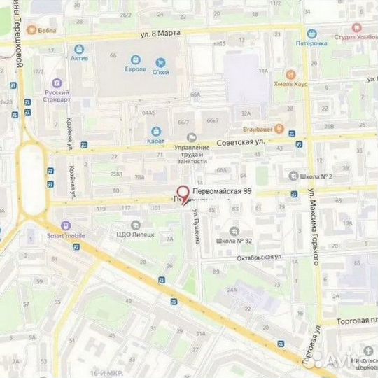 Зеркальный фотоаппарат Canon EOS 650D