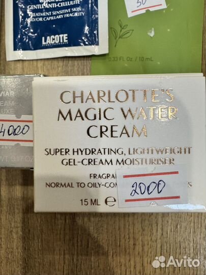 Косметичка с наполнением