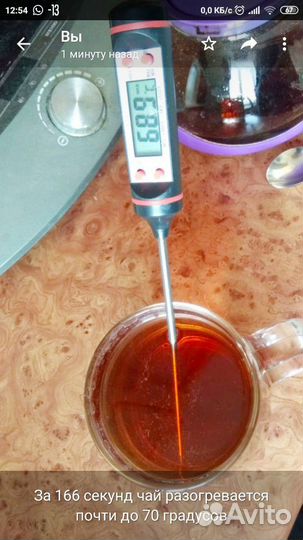 Термометр для приготовления еды