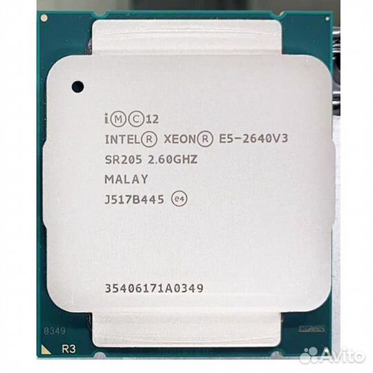 Комплект мать, проц 8 ядер, 16Gb DDR4, кулер