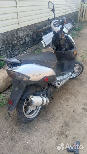 Stels skif 50