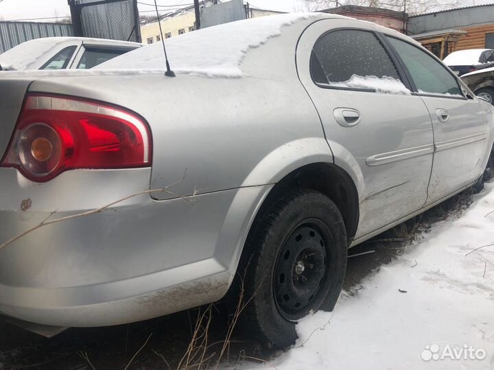 Газ Волга сайбер в разбор