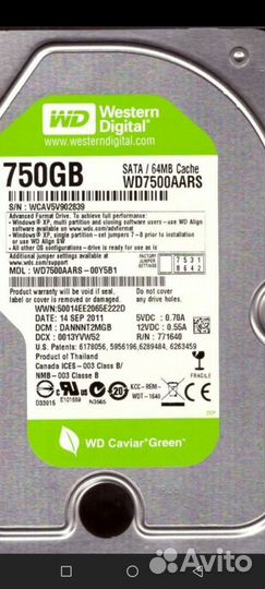 Жесткий диск 750Gb 3.5