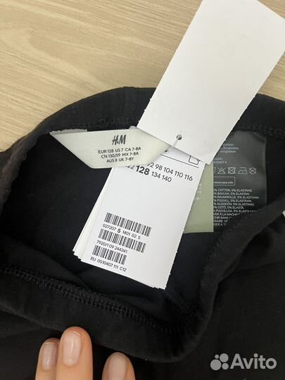 Велосипедки легинсы h&m 128