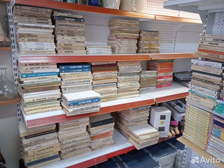 Учебники СССР и россия