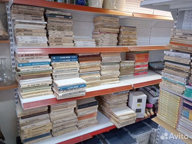 Учебники СССР и россия