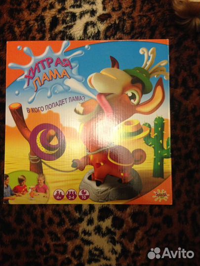 Игра настольная 