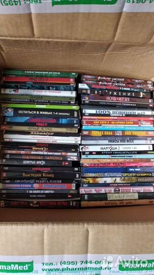 Меняю двд диски на монеты