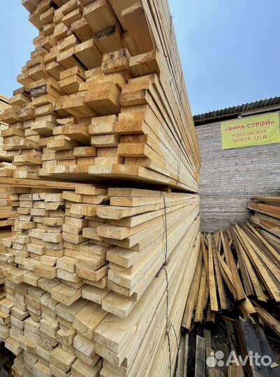 Доска обрезная 50х100х6000