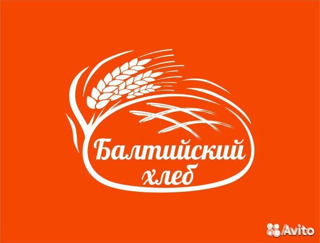 Формовщик хлебобулочного производства