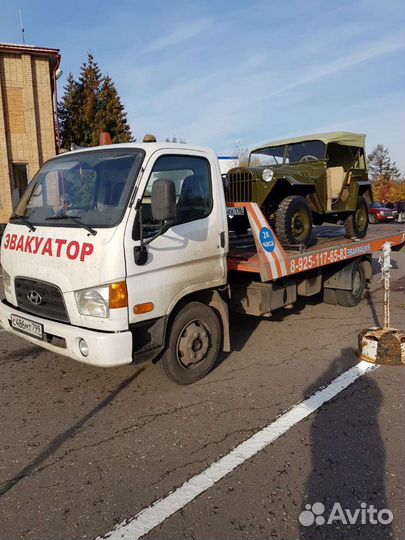Эвакуатор Манипулятор Дедовск Снегири