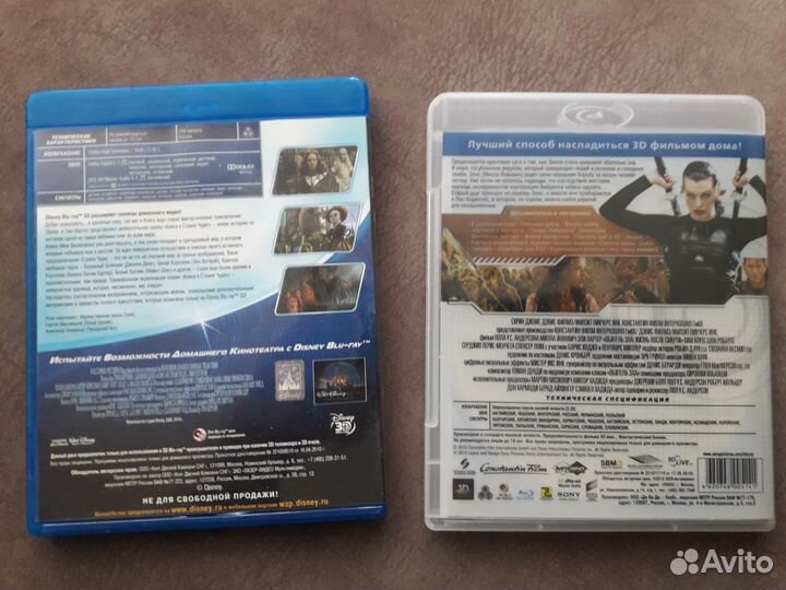 3D blu ray диски