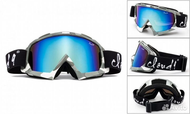 Очки зимние 671 (двойное стекло),max защита UV-400