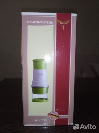 Измельчитель овощей и фруктов для кухни