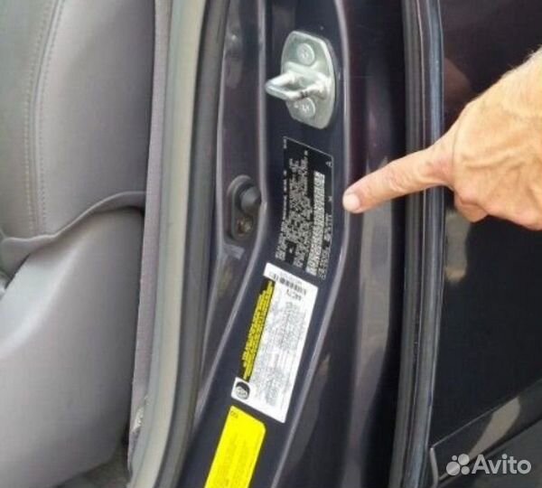 Шильдики vin на авто